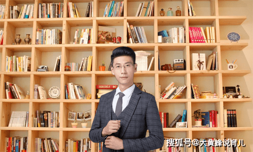 初中生的手机:初中生叛逆手机上瘾怎么办 专家给家长提供方法