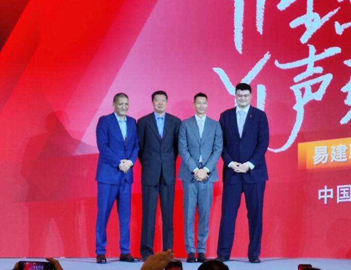 手机最新电影:中国移动长城齐聚易建联退役仪式 姚明谈昔日趣事
