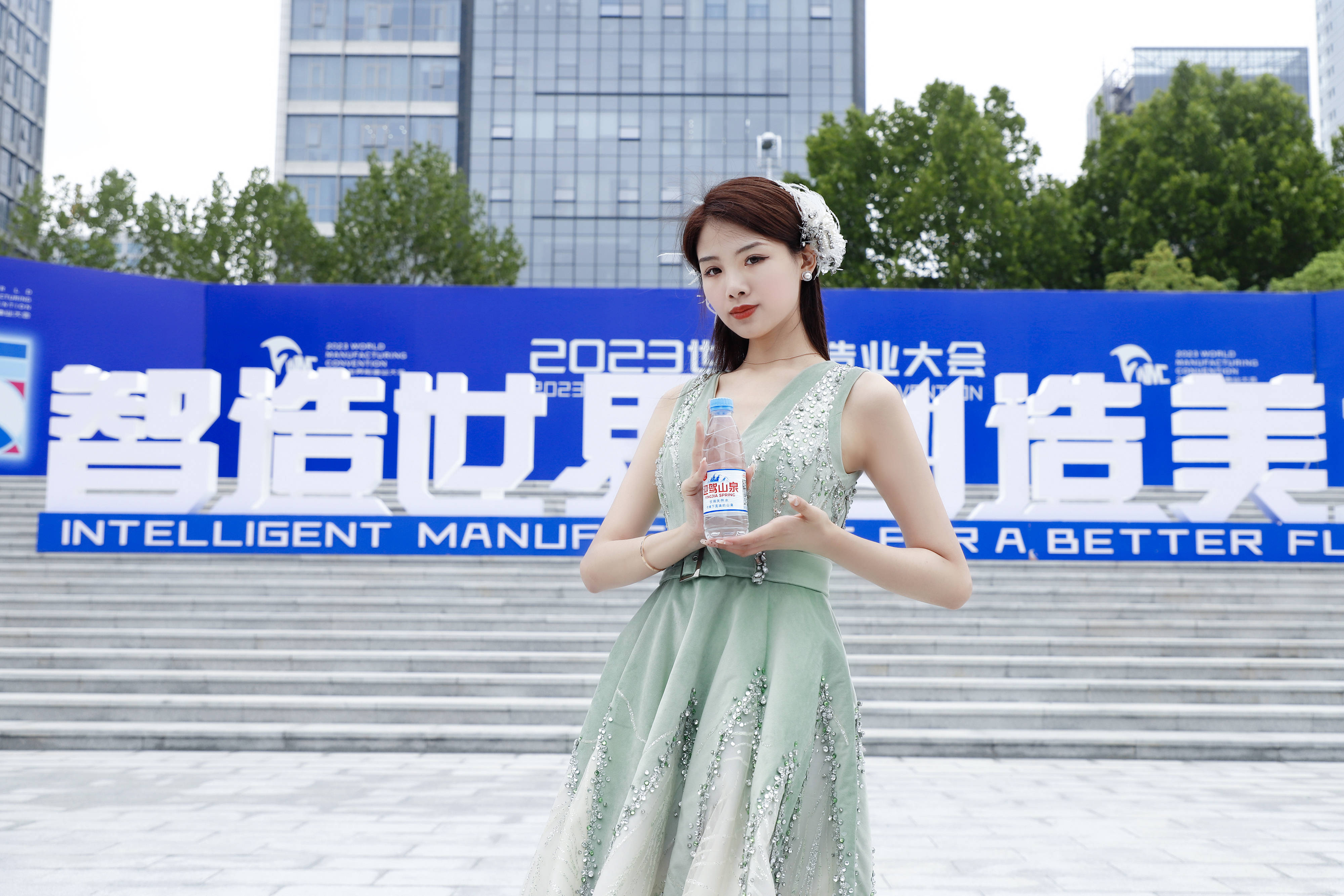 未来老婆安卓下载手机版:连续两届！迎驾山泉再度成为世界制造业大会指定用水