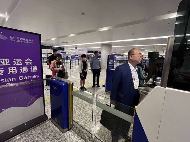 她的世界安卓版下载:杭州亚运会开幕式前最后一名运动员入境-第15张图片-亚星国际官网