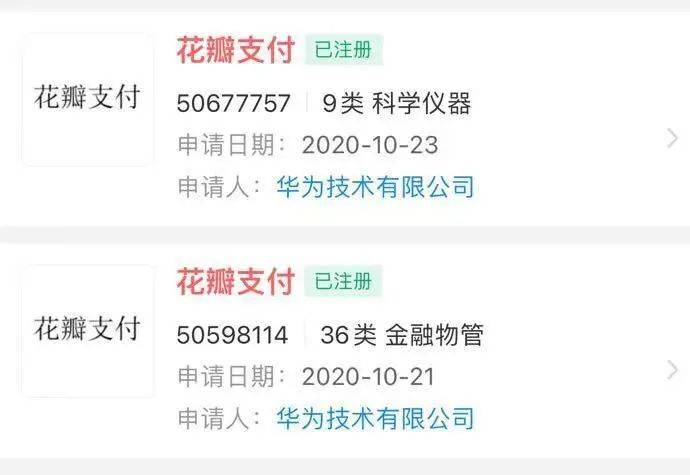 华为官宣谢霆锋，冲上热搜！又有什么大动作？-第6张图片-亚星国际官网