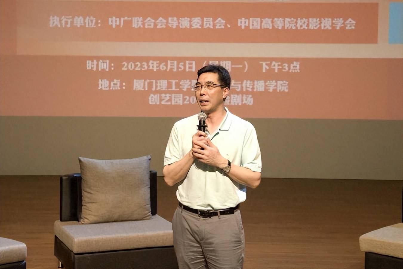 福建省委决定，吴克寿履新