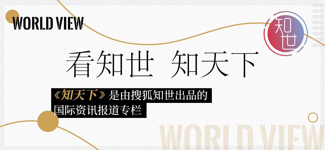 瓦格纳重返俄乌战场 回到顿巴斯地区作战-第3张图片-亚星国际官网