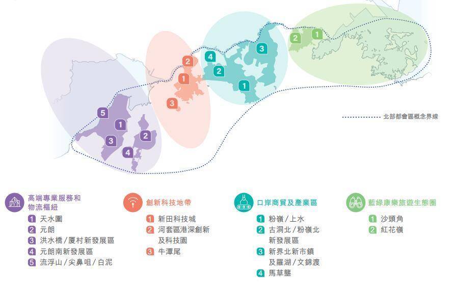 容纳250万人，香港拟用20年造一座新城！利好深圳这些区-第2张图片-亚星国际官网