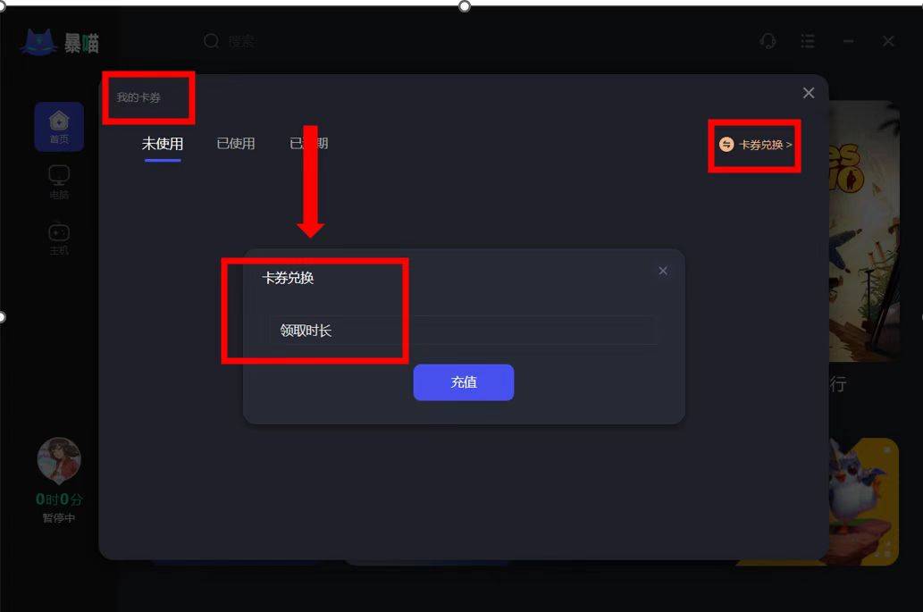 steam打不开网 页 解决工具-第7张图片-亚星国际官网