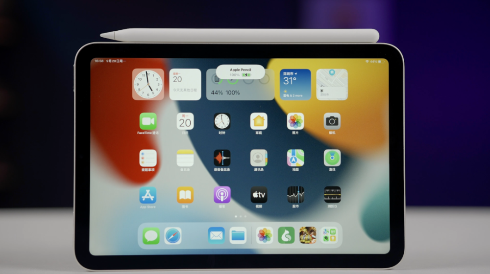看看新闻网客户端ipad的简单介绍-第2张图片-亚星国际官网