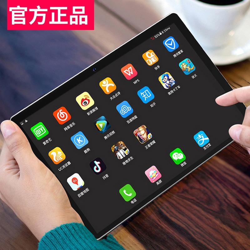 打游戏用什么安卓平板连接的简单介绍-第2张图片-亚星国际官网