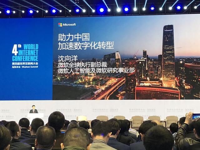浙江新闻客户端生活频道梦幻电脑端以下哪个频道无法使用语音功能-第2张图片-亚星国际官网