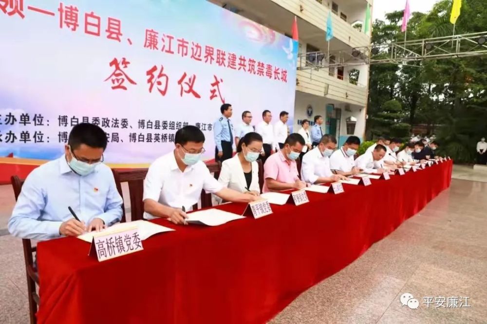 廉江市苹果手机新闻苹果手机新闻app哪个好-第2张图片-亚星国际官网