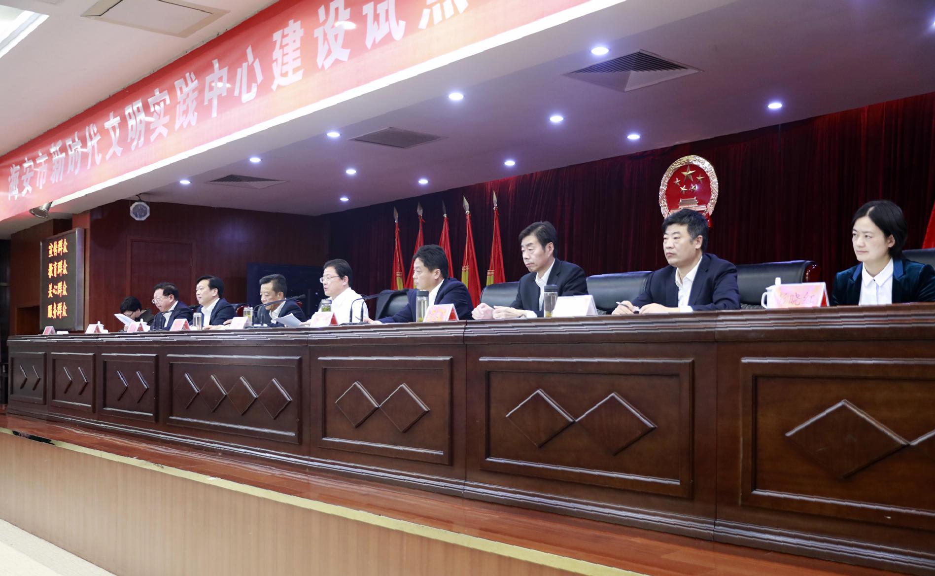 手机怎么拍摄会议新闻关于仪表类会议的新闻稿-第2张图片-亚星国际官网