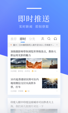 如何在手机上发表新闻作品在公开发行刊物上发表作品非专业