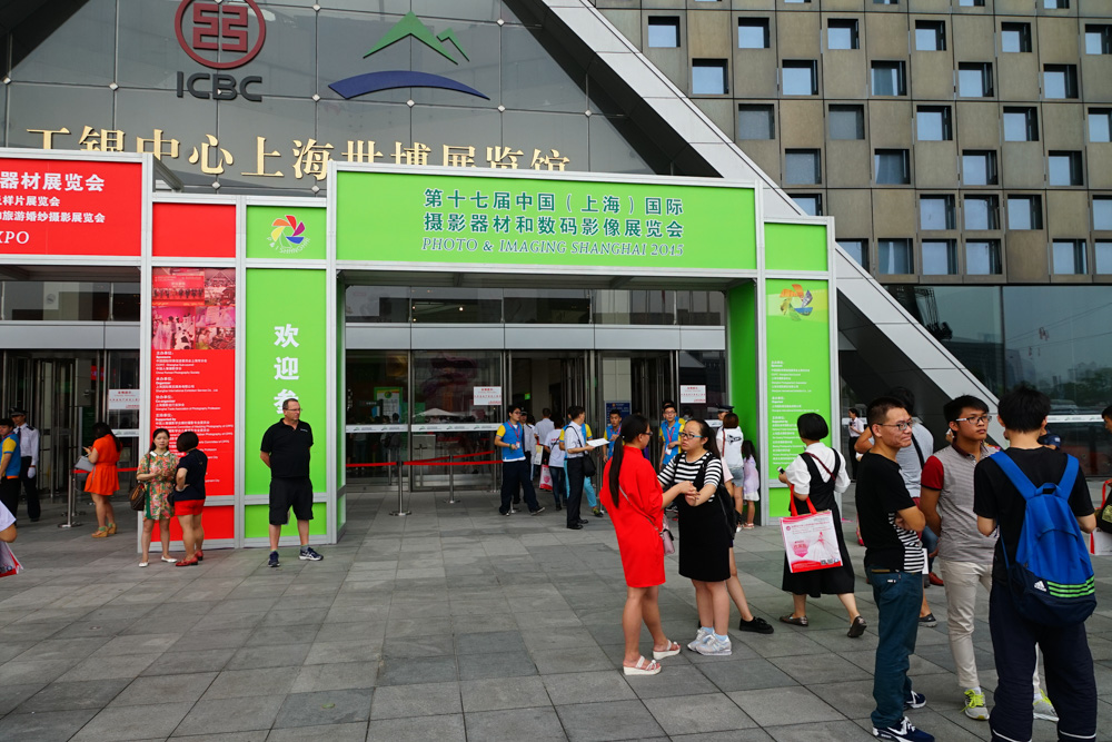 ishanghai客户端i一shanghai手机app-第2张图片-亚星国际官网