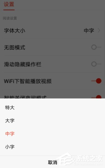 如何举报手机搜狐新闻如何举报手机号码让其封禁