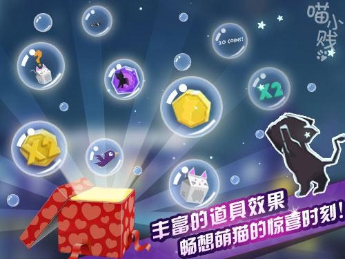 最新关于手机游戏的新闻广告2023年十大更受期待手游排行榜大观