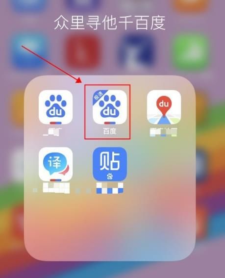 苹果手机怎么屏蔽垃新闻iphone怎么关闭广告屏蔽功能