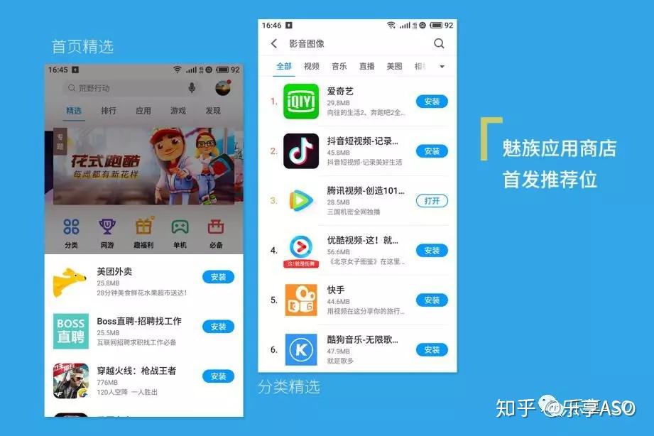 苹果uc新闻推送不了视频苹果手机充不了uc网盘会员