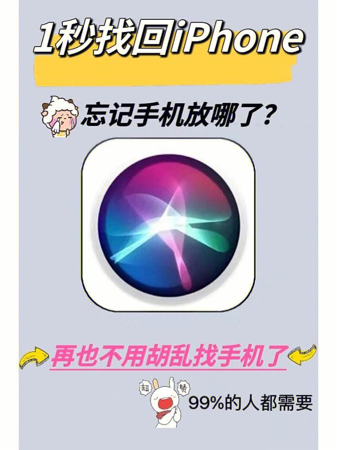 天天看苹果版天天吃煮苹果好不好-第2张图片-亚星国际官网