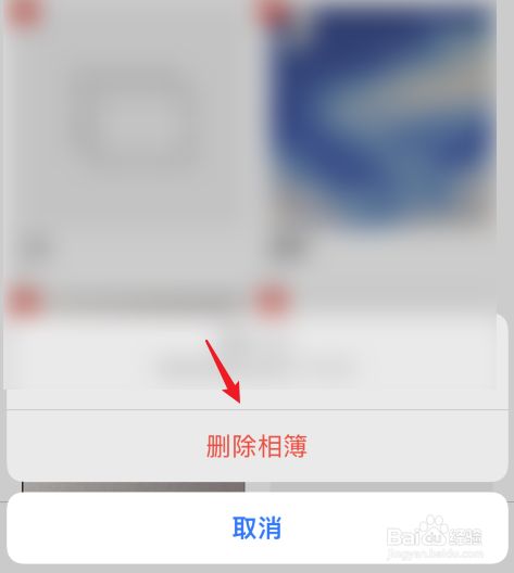 咋清除手机桌面上的资讯oppo手机上的热点资讯-第2张图片-亚星国际官网