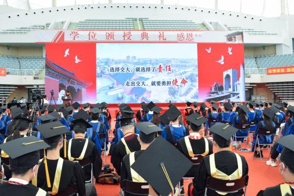上观新闻手机2023年十大头条新闻