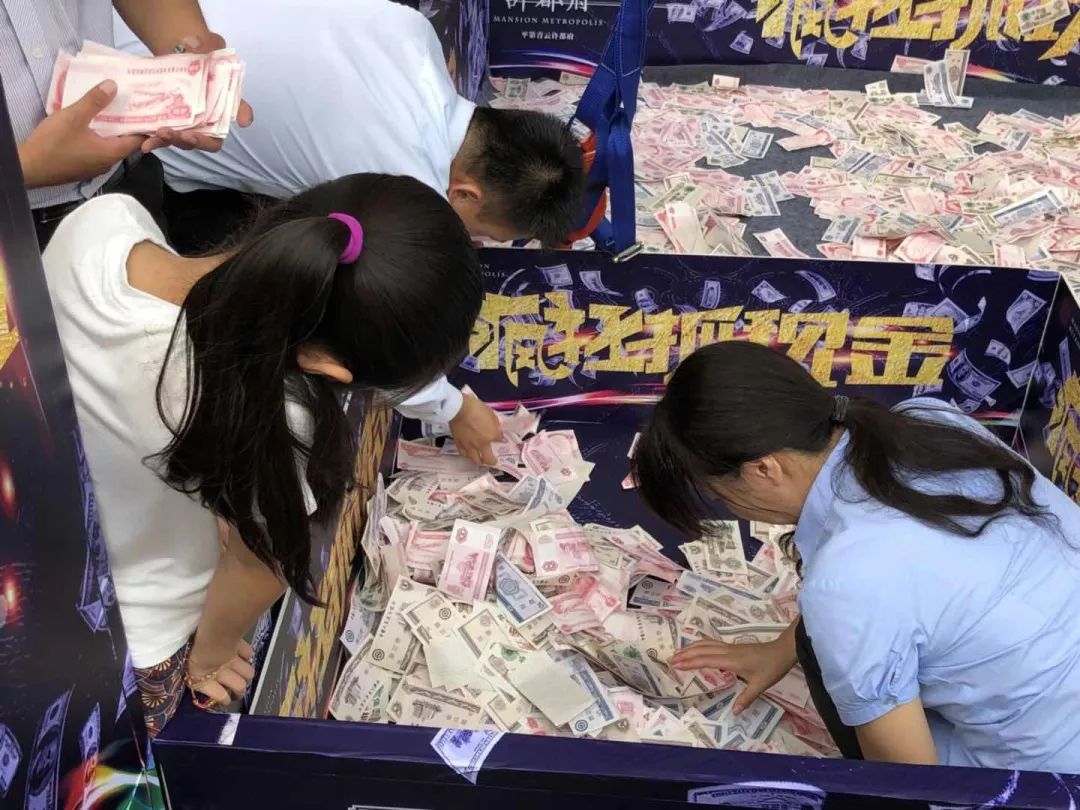 美女抓钱游戏下载苹果版禁游下载免费萌姬大战苹果