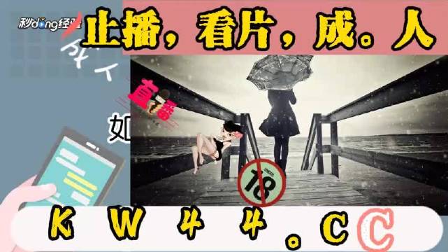 先锋影音苹果手机版影音先峰下载旧版59-第2张图片-亚星国际官网