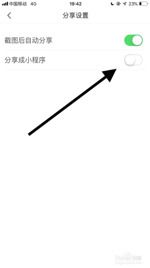 腾讯新闻在手机哪里在手机上看腾讯新闻收费吗-第2张图片-亚星国际官网
