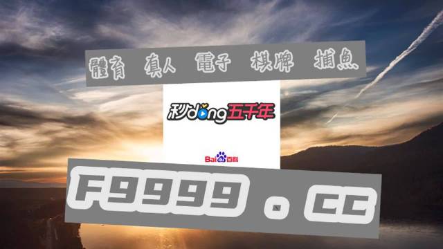 365客户端客户端软件下载-第2张图片-亚星国际官网