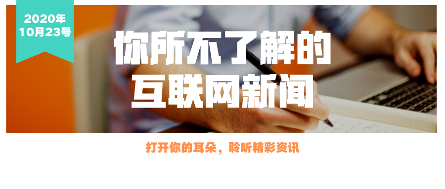手机跳出头条新闻怎么在今日头条上发布新闻-第2张图片-亚星国际官网