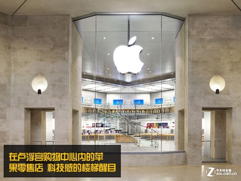 苹果手机直营店新闻苹果官网2023学生优惠