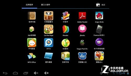 安卓12玩大型游戏的软件安卓手机大型游戏在哪里下载
