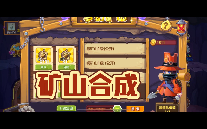 qq农场手机版新闻农场有没有手机版