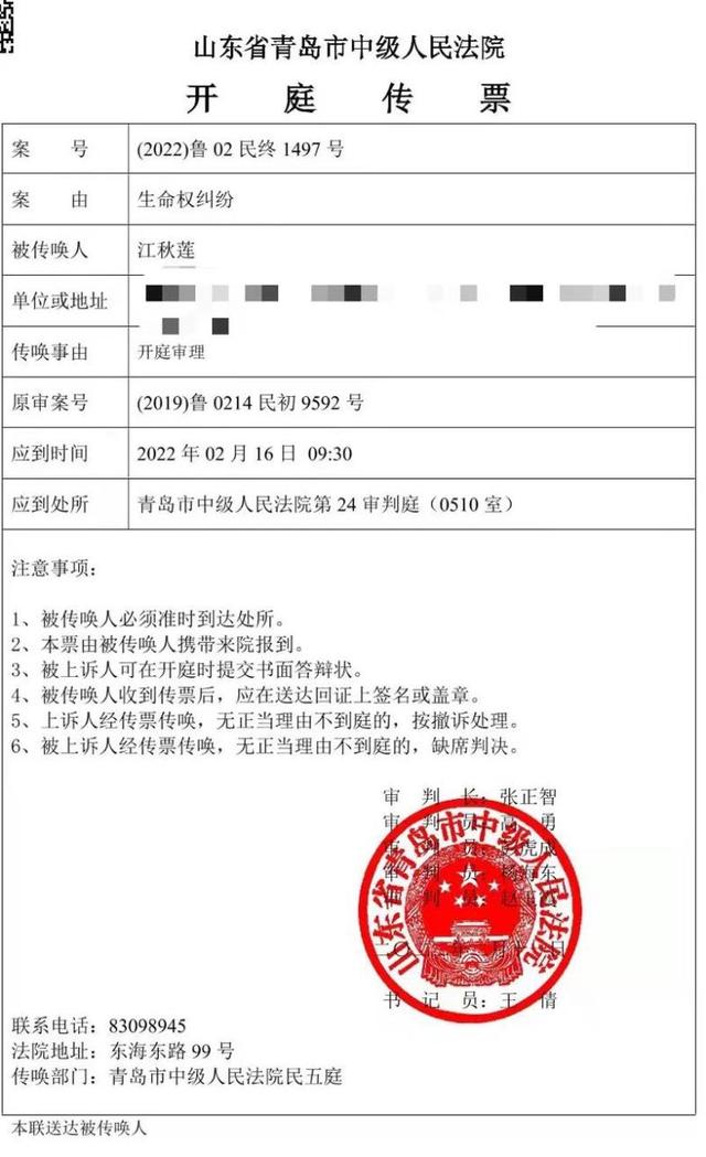 包含新闻客户端怎么改名好听点的词条-第2张图片-亚星国际官网