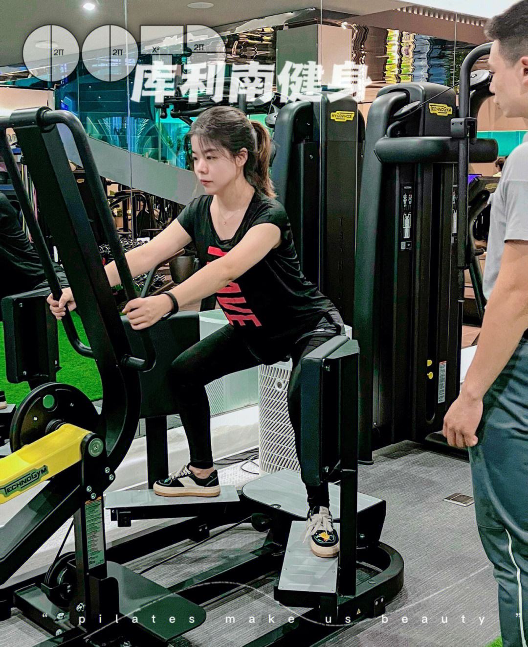 健身房客户端新闻大象新闻客户端直播-第2张图片-亚星国际官网