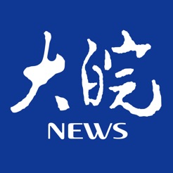 安徽移动客户端安徽移动官网下载-第2张图片-亚星国际官网