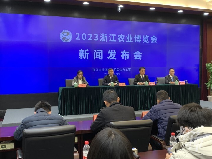 浙江新闻客户端邀请码浙江在线和浙江新闻客户端-第2张图片-亚星国际官网