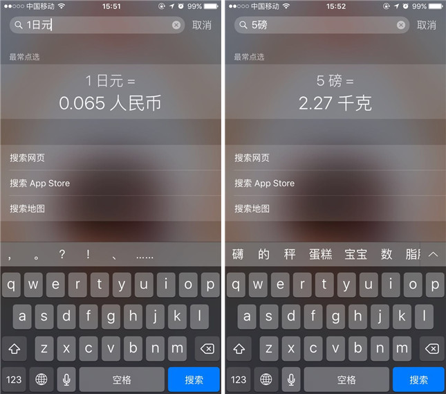 还乐苹果版积乐tv苹果版