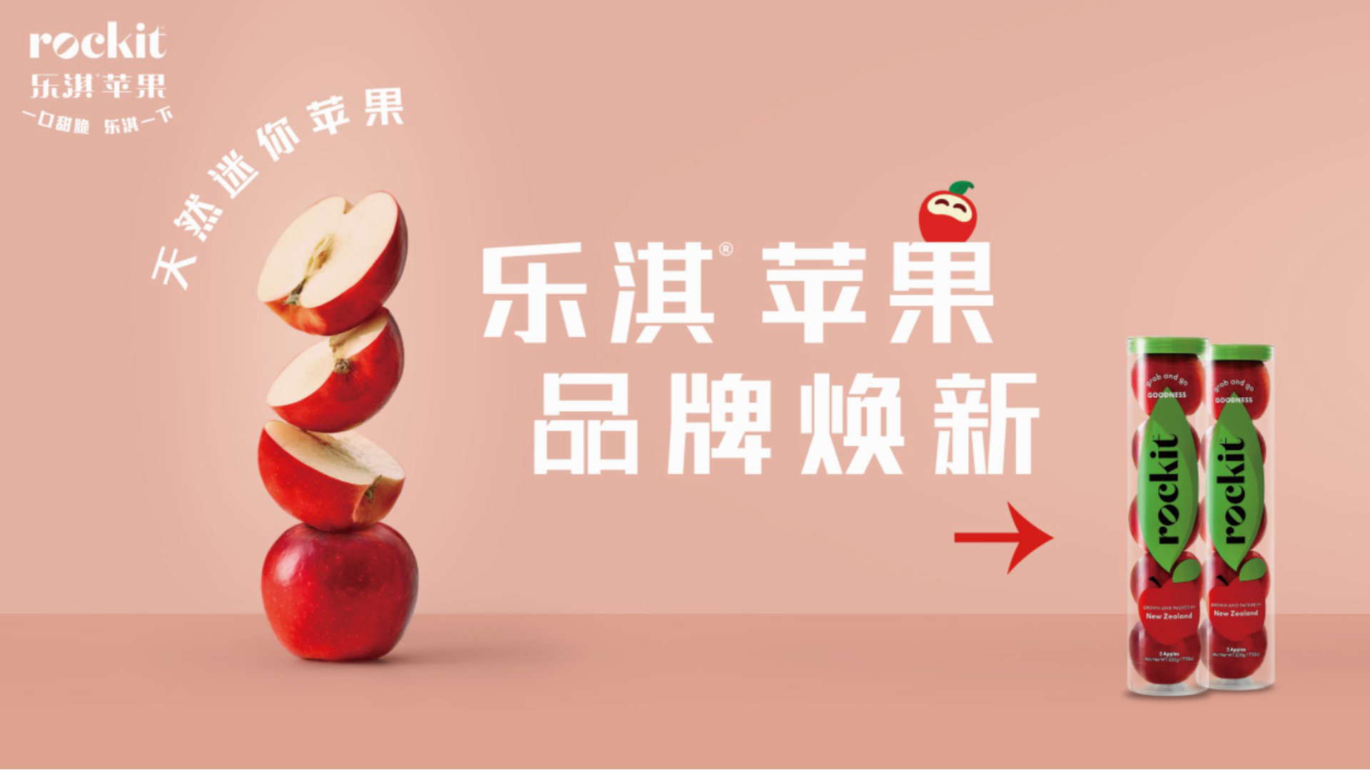 还乐苹果版积乐tv苹果版-第2张图片-亚星国际官网