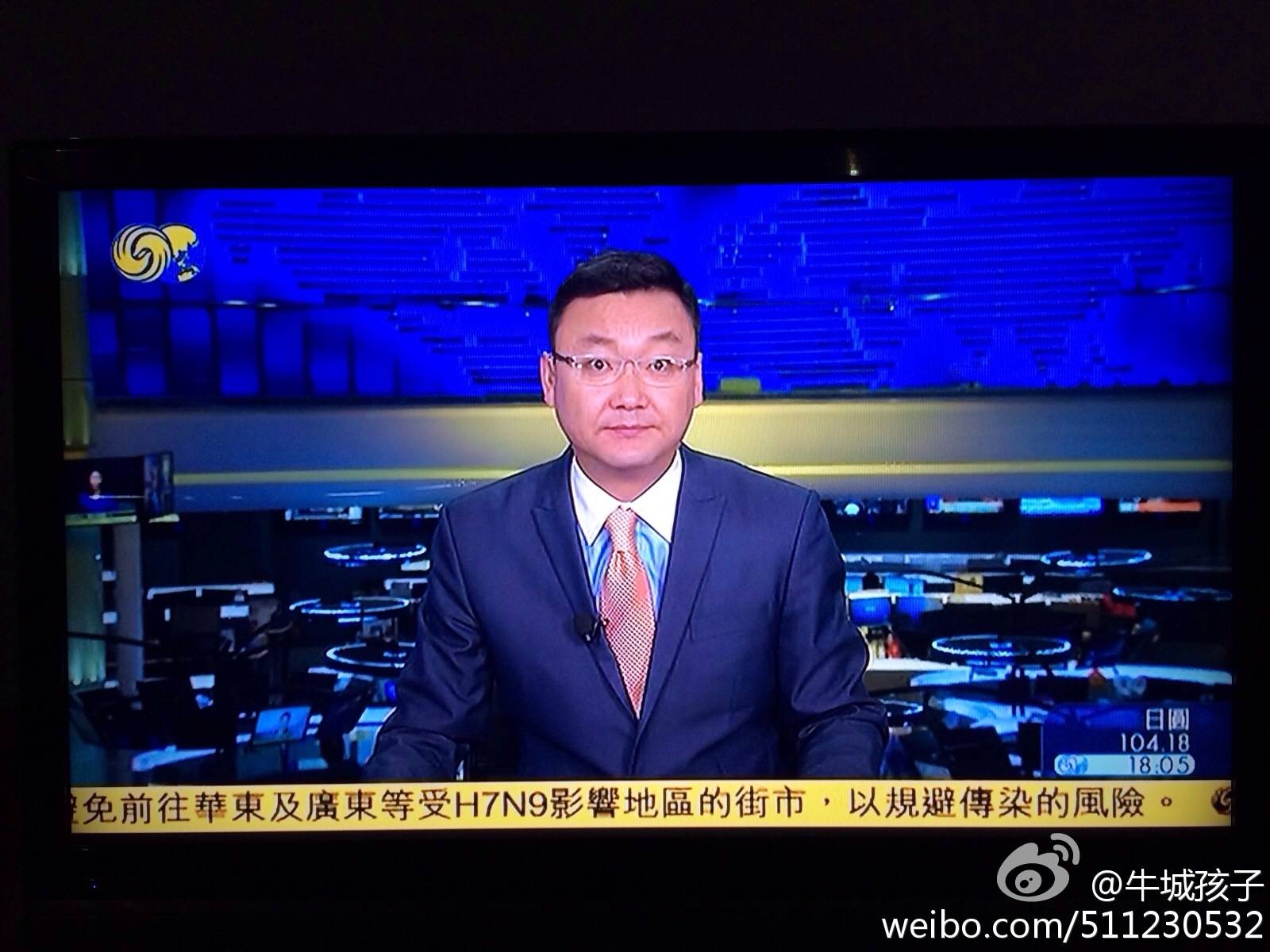 凤凰网凤凰新闻客户端凤凰资讯官方微信凤凰网-第2张图片-亚星国际官网