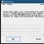nzt是非官方客户端吗和平精英使用非官方客户端