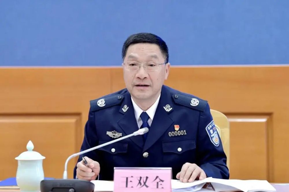 沈云如浙江新闻客户端浙江新闻客户端怎么发内容-第2张图片-亚星国际官网