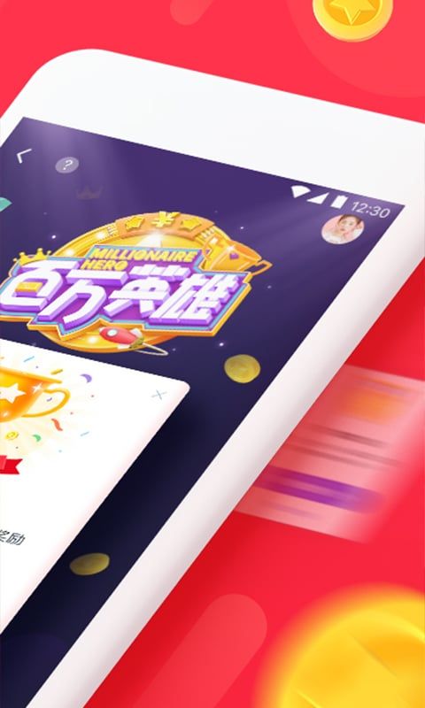 西瓜影音下载苹果版西瓜视频苹果版下载安装-第2张图片-亚星国际官网