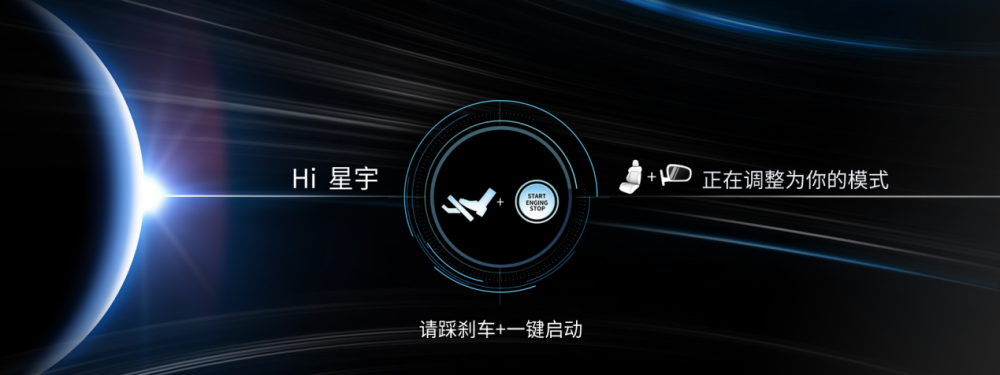 长安网客户端长安汽车软件app官方下载