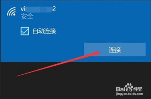 关于联想手机如何开启热点资讯的信息