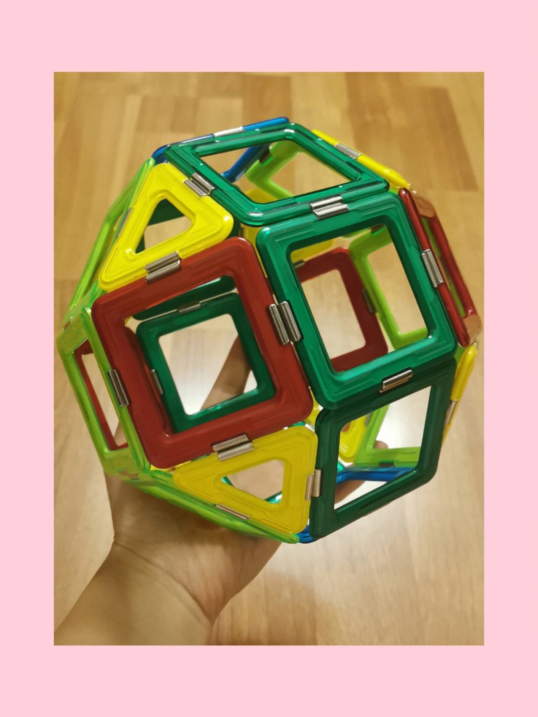 神奇磁力有没有苹果版现在还有什么种子搜索神器能用-第2张图片-亚星国际官网