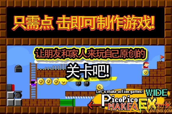 游戏开发的安卓游戏火山安卓游戏开发教程-第2张图片-亚星国际官网