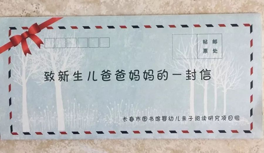 爱贝信苹果版苹果手机信任APP