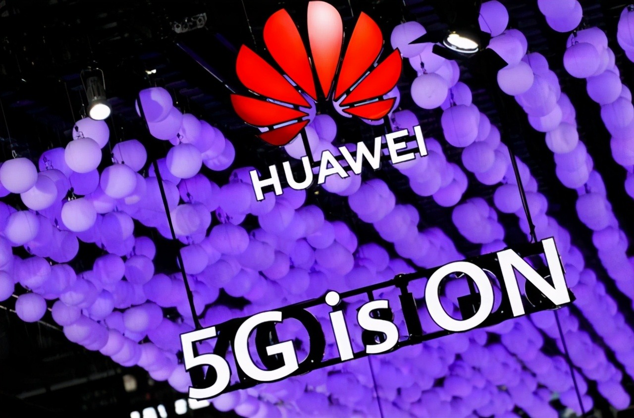 华为手机总有一点资讯广告华为手机打开app时为什么总有广告-第2张图片-亚星国际官网