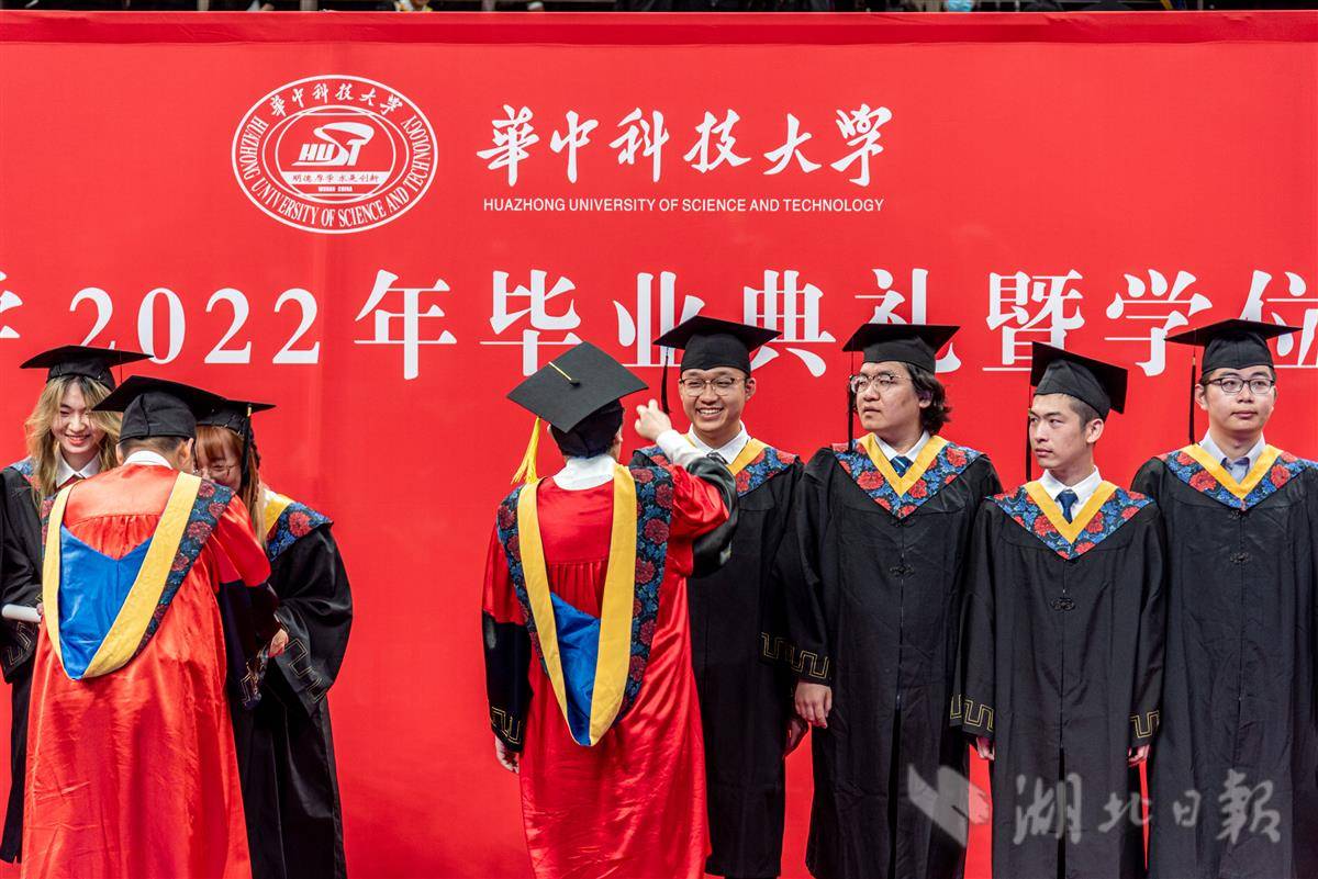 华科手机客户端华科手机平台客户端