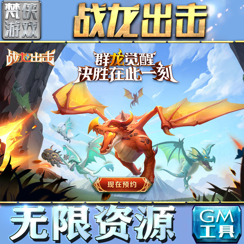 无限游戏安卓沙城无限刀安卓版-第2张图片-亚星国际官网