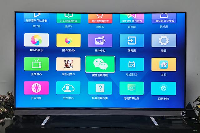电视家2.0苹果版电视家20老版本下载-第2张图片-亚星国际官网